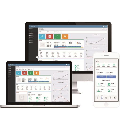 拼搏app官方在线入口